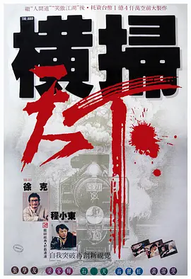 国产主播福利精品一区二区