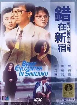 解开英语老师丰满的乳罩视频