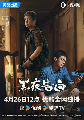 91国内揄拍国内精品对白不卡