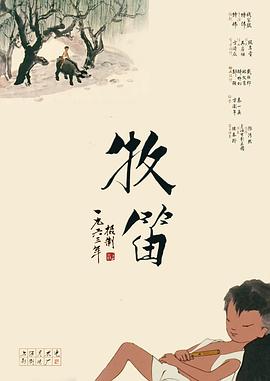 久久亚洲国产中v天仙www