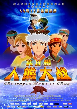五月婷婷国产