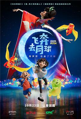 美女在线看永久免费网址