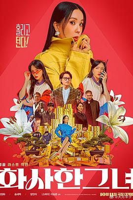 印度美女大bbbbbb