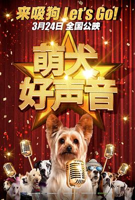 在线欧美日韩