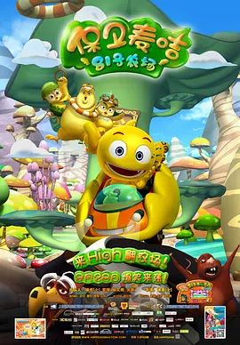 97r久久精品国产99国产精