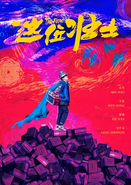 亚洲影音先锋看看