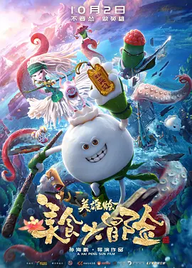国内精品一区视频在线播放
