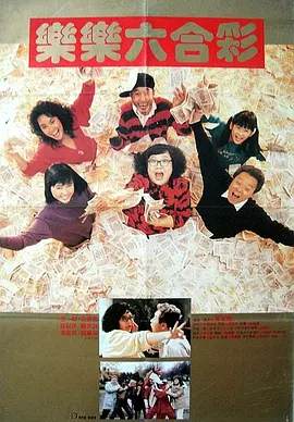 亚洲国产成人久久一区二区三区