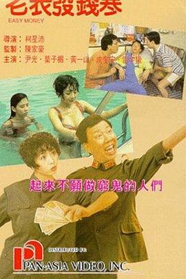 国产a区
