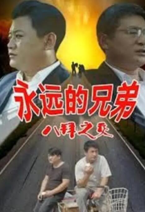 gay男男屁股眼扒开来露出来