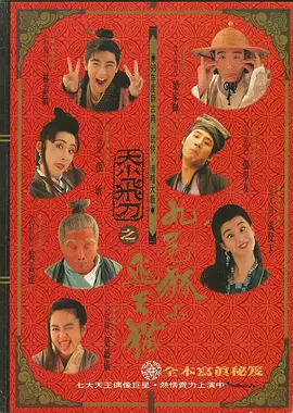 欧洲性亚洲