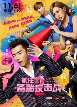 国产精品一区二区蜜桃在线观看