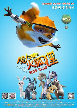 极品av在线免费观看