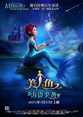 国产一区亚洲欧美成人
