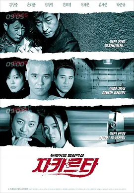 免费看片k200.tv