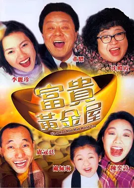 吴梦梦在线播放