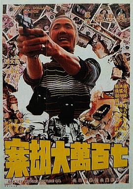 色日本网址
