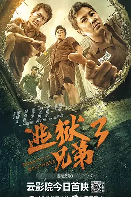 诱惑儿子朋友的年轻妈妈