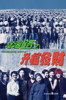 午夜一级精品免费毛片