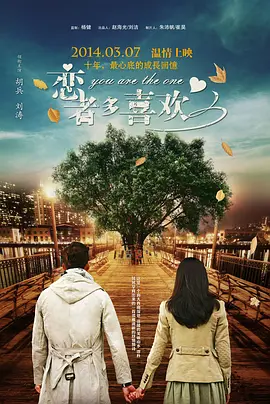久久成人黄色