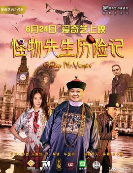 相互关系