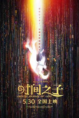欧美z0