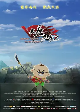 久久国产精品一区二区三区