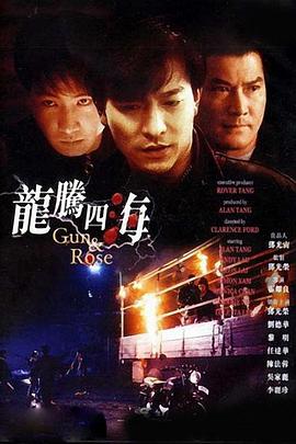 色婷婷久久综合中文久久一本