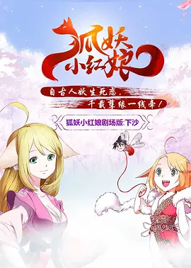 黄色香蕉视频