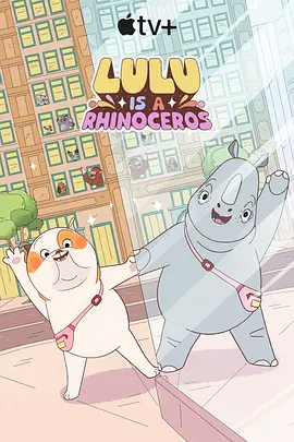 神之塔动漫免费观看全集