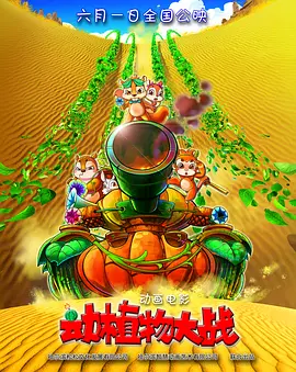 国产伦一区二区三区四区久久