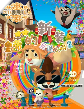 日本h在线观看