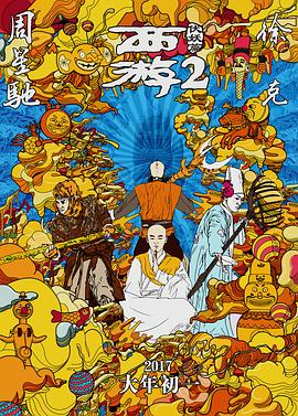 亚洲综合久久久