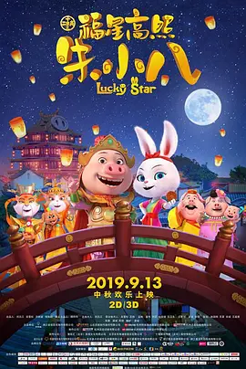 大色欧美
