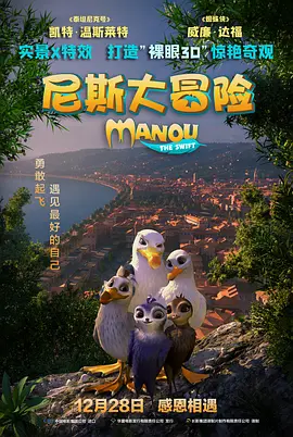 美女视频污在线观看
