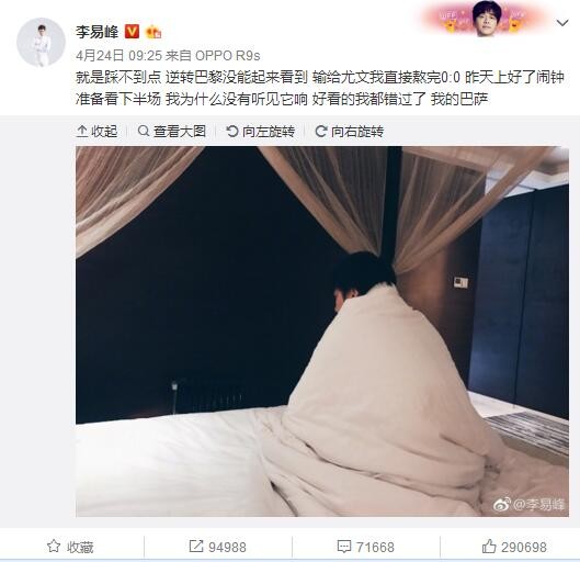 精品国产一区二区三区不卡在线