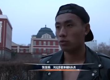 女生裸身照