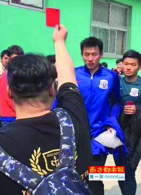 办公室的呻吟声