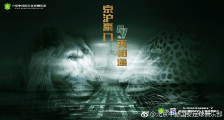 91玖玖