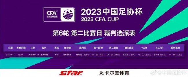 四虎影视国产精品一区二区