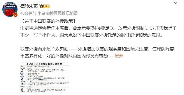 chinasex喷水videos
