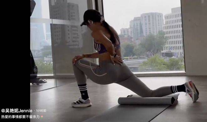 方子傳