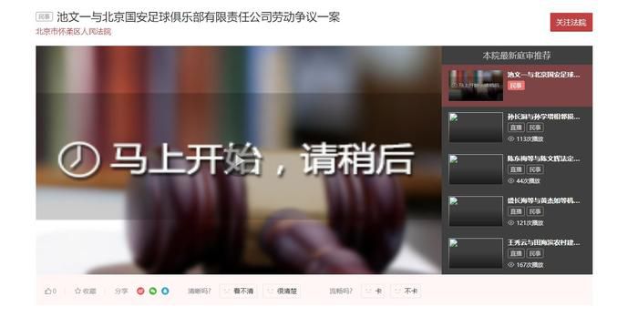 享受艳丽白嫩的肉体