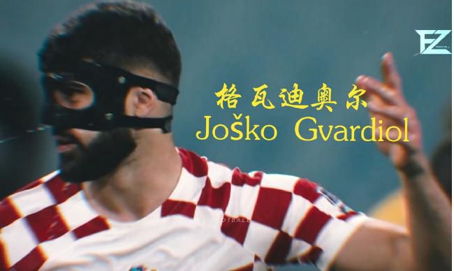 伊人影院蕉久