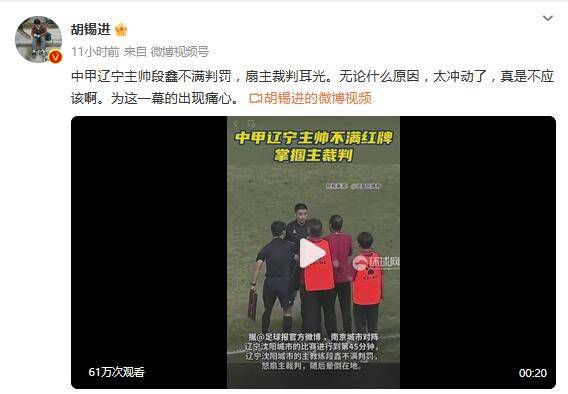 一级做a爱片在线播放