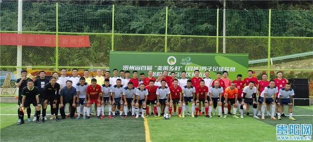 国产成人一区二区三区电影网站