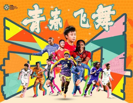 五月天婷婷色图