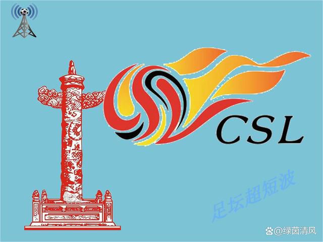 古典武侠久久