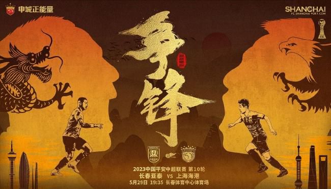 中国台湾伦理片