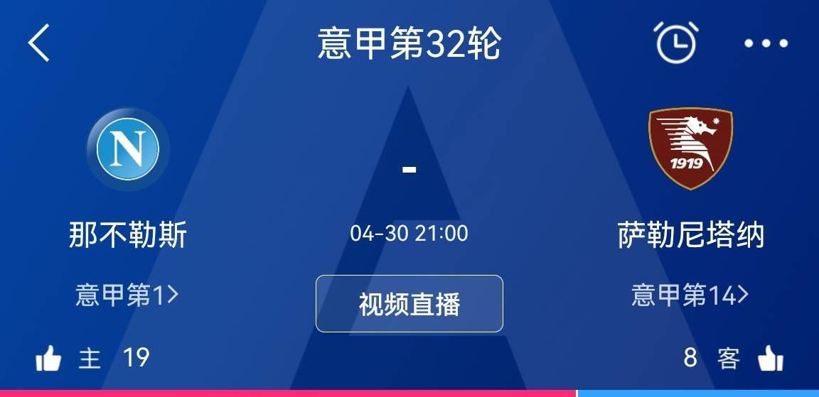 国产色啪午夜免费福利视频
